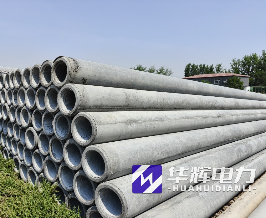 徐闻12米水泥电线杆