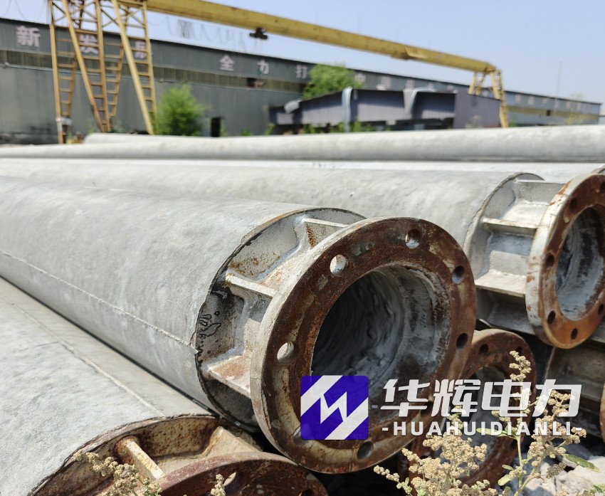 徐闻18米水泥电线杆