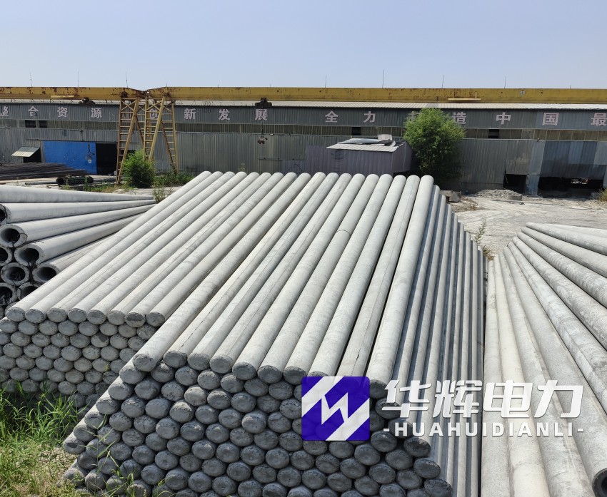 徐闻15米水泥电线杆